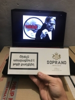 Сигареты Soprano Slim White